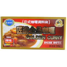 240g varios sabores de Curry cubo superventas especias comunes aceptados